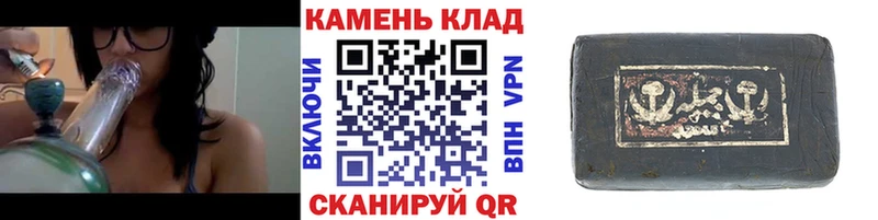 ГАШ Ice-O-Lator  Злынка 