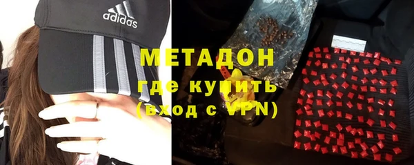 Альфа ПВП Медвежьегорск