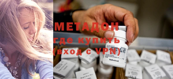 Альфа ПВП Медвежьегорск
