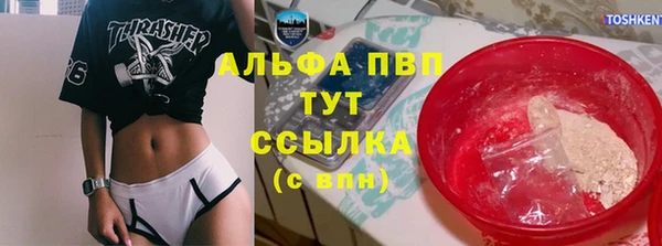 MDMA Магадан