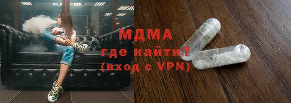 Альфа ПВП Медвежьегорск