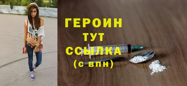 скорость Мегион