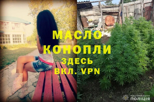 MDMA Магадан