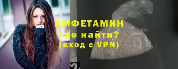 скорость Мегион