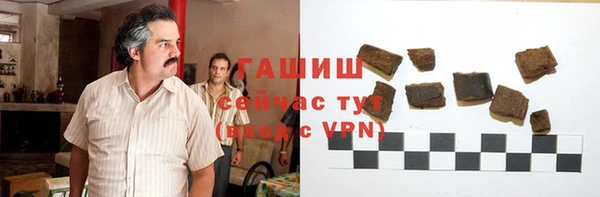 MDMA Майский
