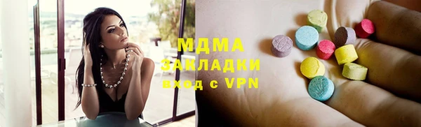 Альфа ПВП Медвежьегорск