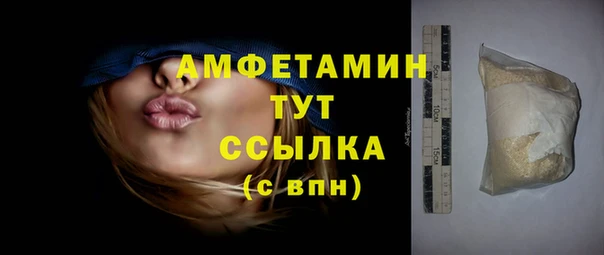 MDMA Майский
