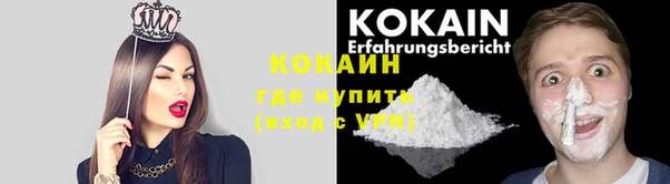 скорость Мегион