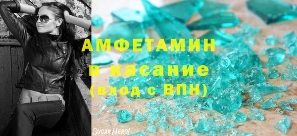 скорость Мегион