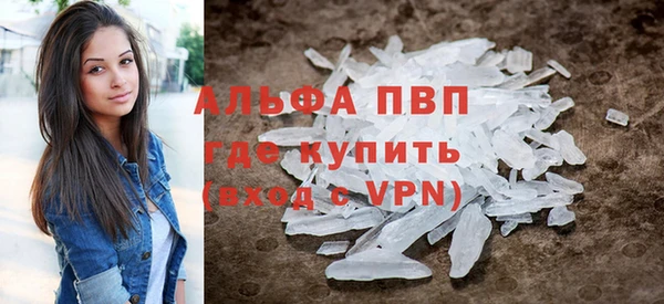 скорость Мегион