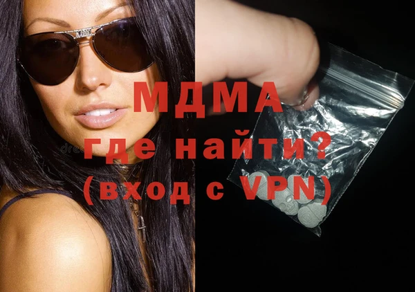 Альфа ПВП Медвежьегорск