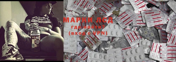 MDMA Магадан