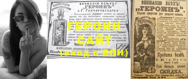 MDMA Магадан