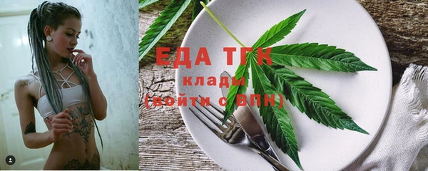 скорость Мегион