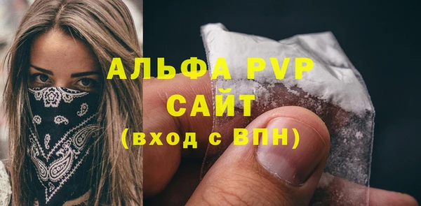 MDMA Магадан