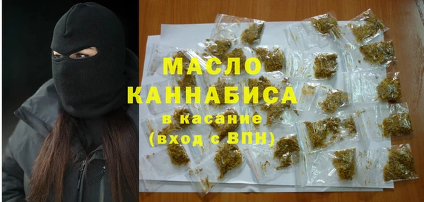 MDMA Майский