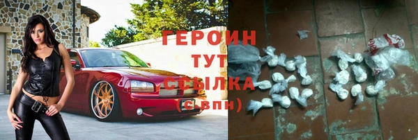 MDMA Магадан