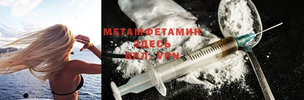 MDMA Магадан